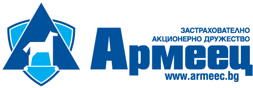 ЗАД Армеец